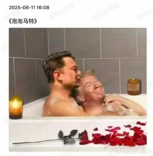 看，我就说了吧？这对cp，lp，铁子，能闹掰嘛吃瓜群众散了吧 ​​​