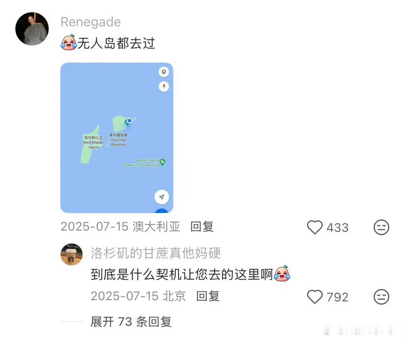 欧洲留子买空调的奇招全用闲鱼上了欧洲高温下华人开始在闲鱼自救欧洲老式房屋装空调限