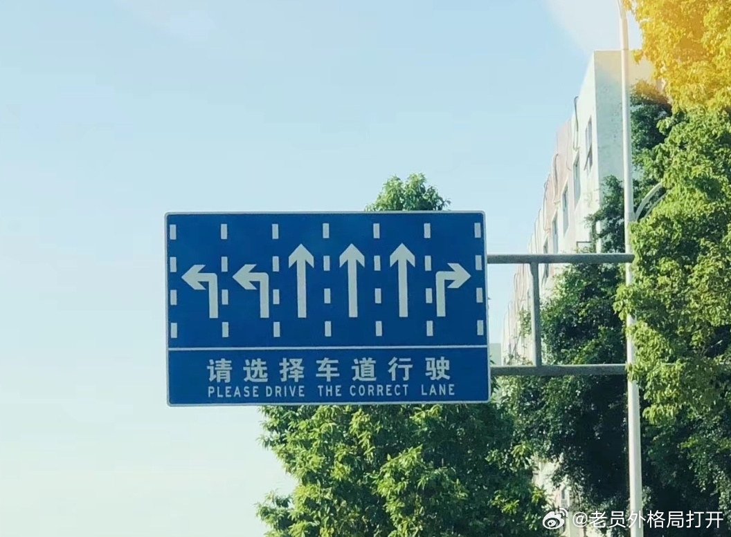 有人说，一个人情绪不好的时候，不如问问自己是不是又在强求不属于自己的东西了？这句