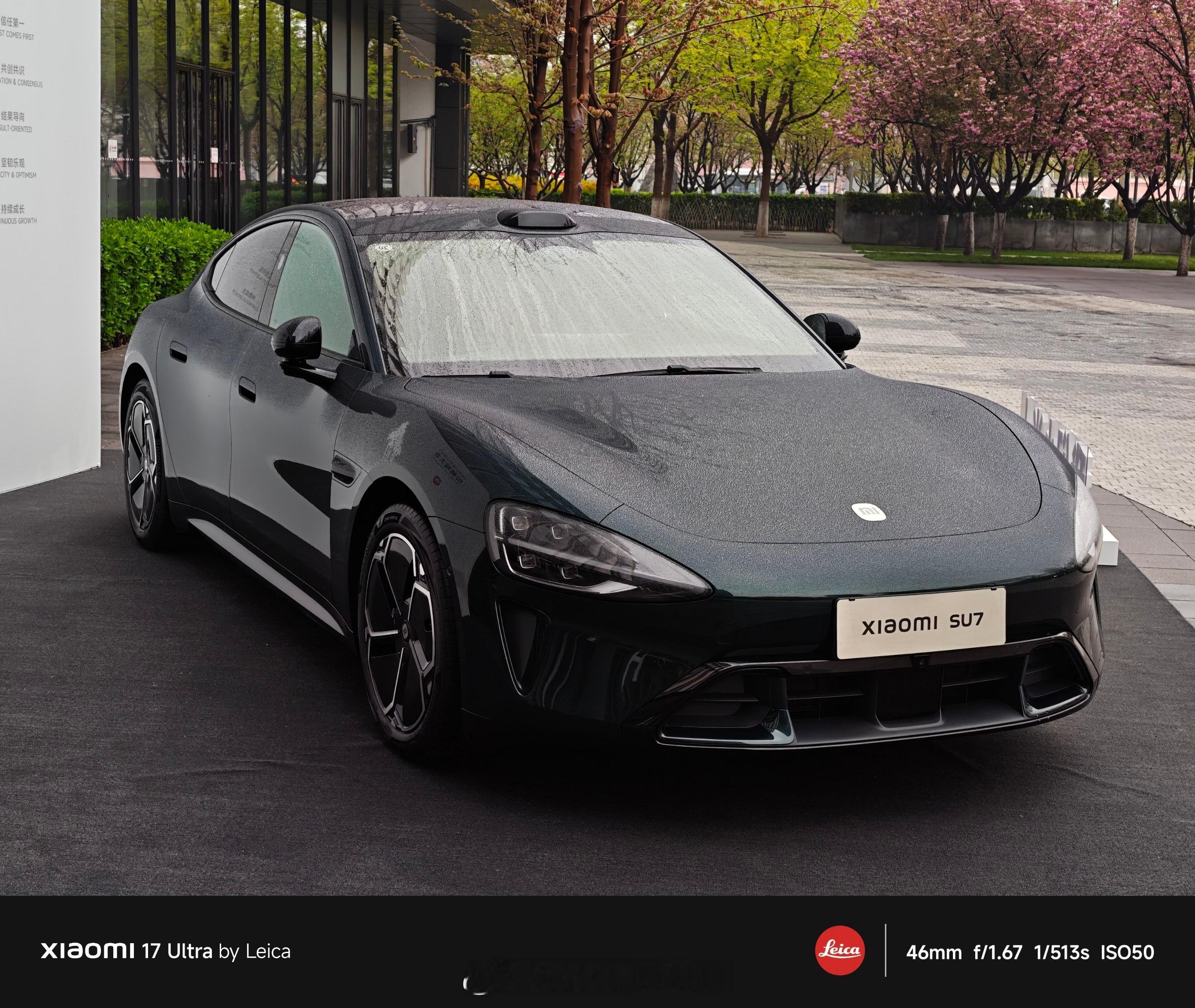 雨后的新一代SU7靛石绿，咋这么好看……