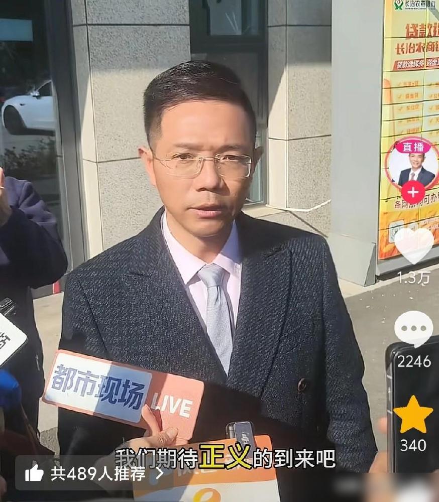 看完李圣律师的庭审分析，我后背直发凉！今天庭审结束，他点出关键——凶器问题没解决