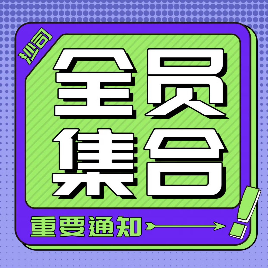 小小豆沙包 满满都是❤差4200破万这个夏天也让我们给鸭鸭一点火热的爱【目标👍