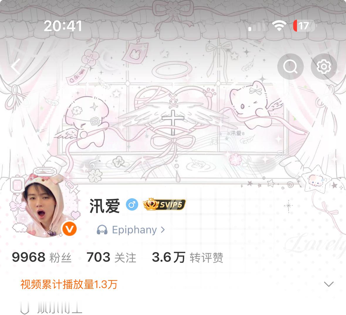 无聊的时候就开始装修自己 