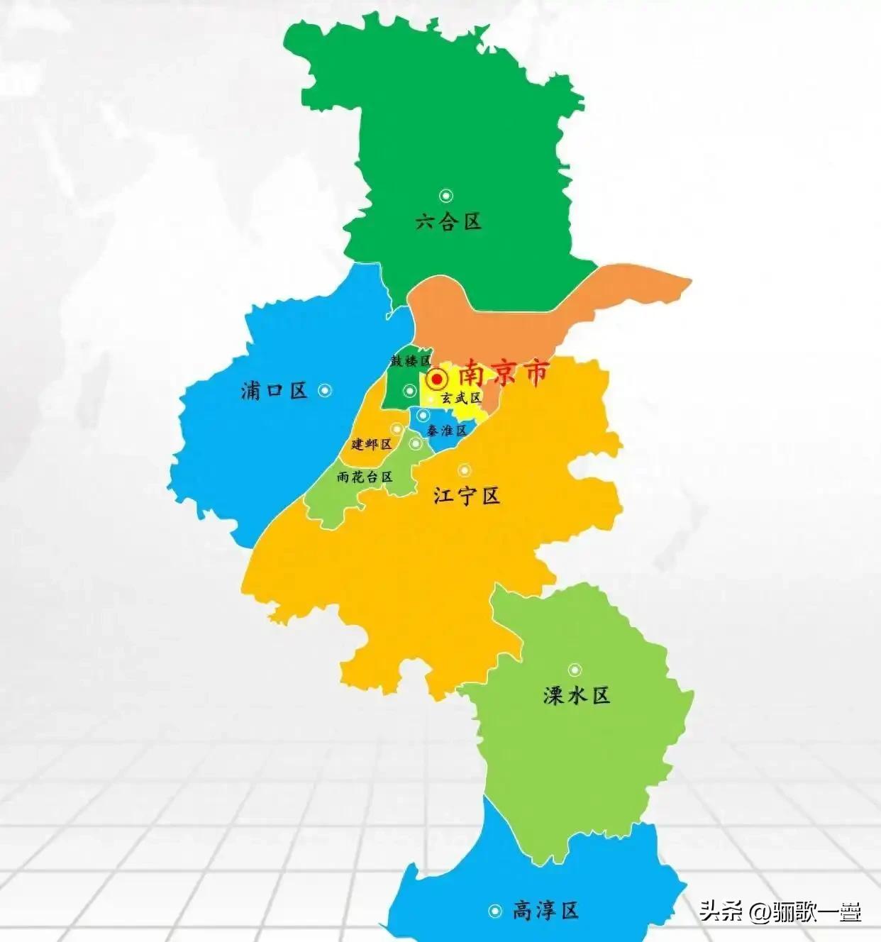 2026年南京市中考分数线汇总（总分700分）
 
重要前置说明
 
1. 官方