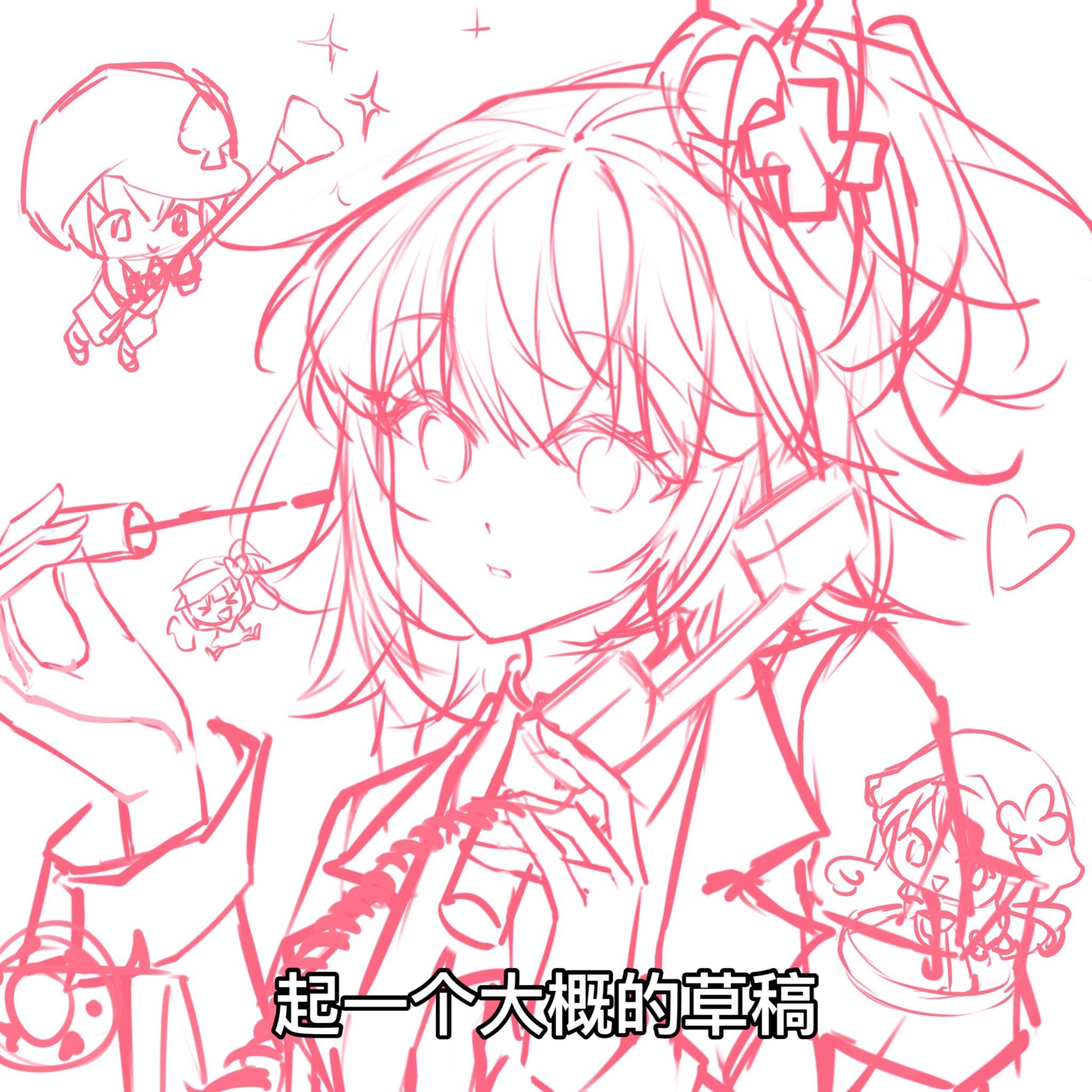 第二张示范了亚梦嘻嘻。