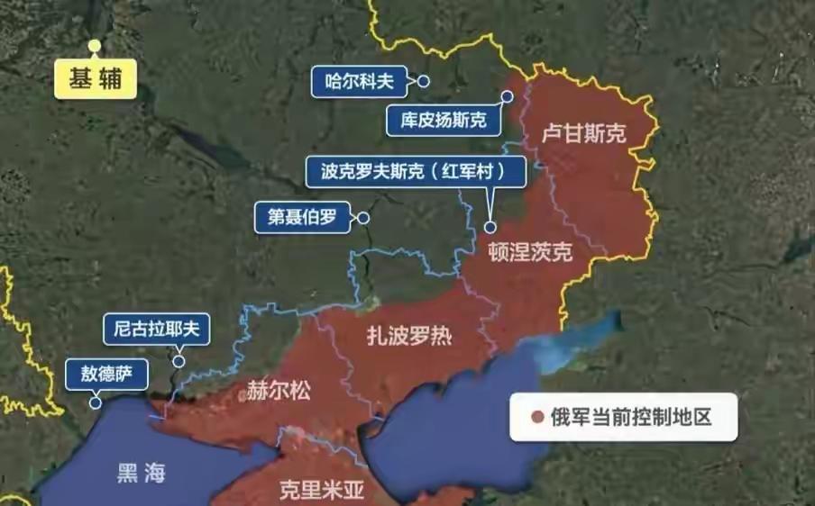 [加油]昨天，俄罗斯国防部突然宣布一个特大喜讯：整个卢甘斯克地区已经被俄军彻底控