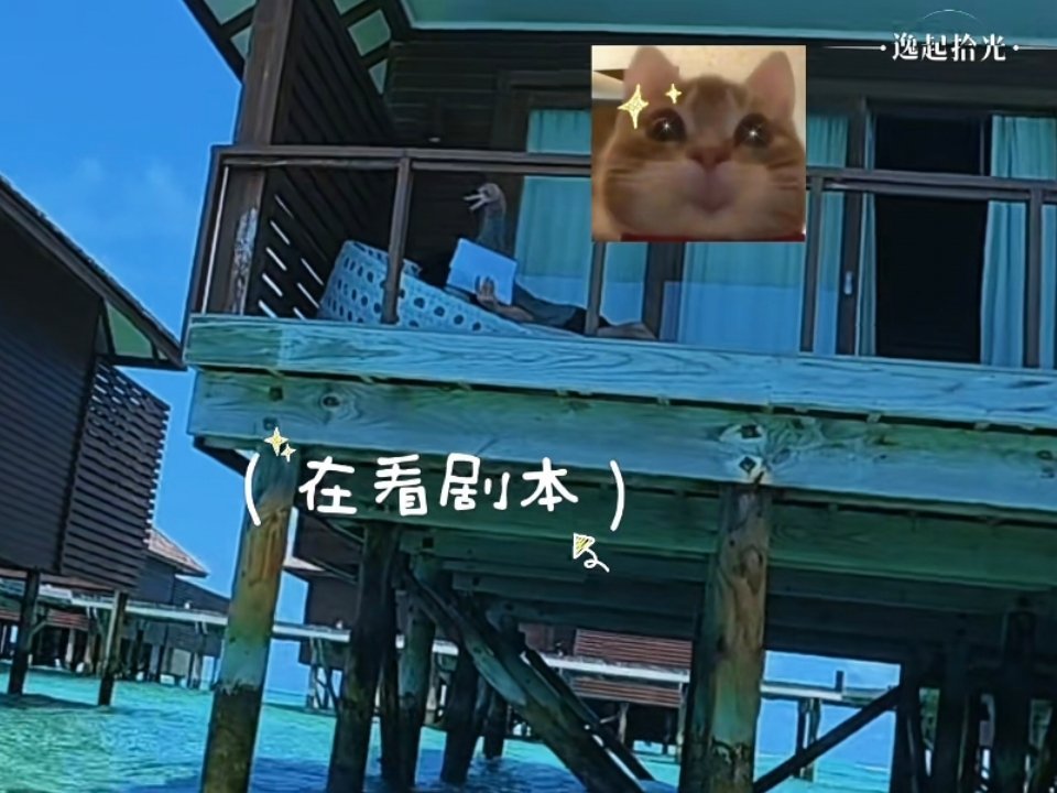 有效信息get 