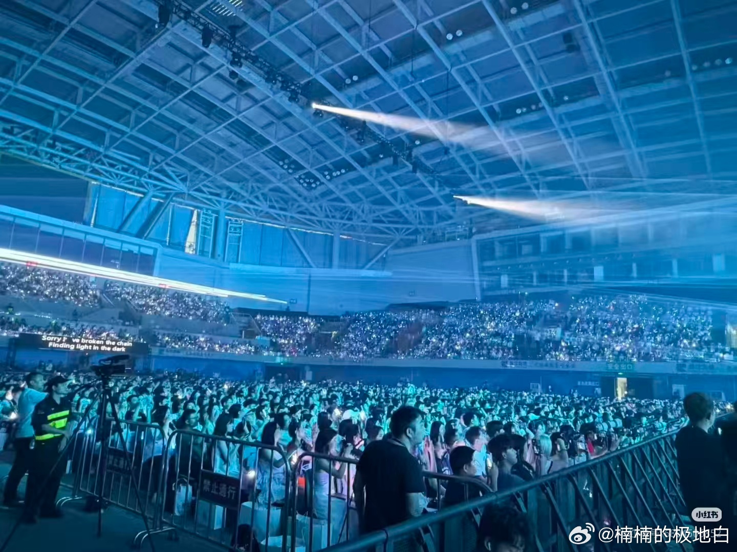 陈卓璇广州首场巡演大捷🏟亚运城场馆全线坐满，各地粉丝齐聚广州，首场个人巡演交出