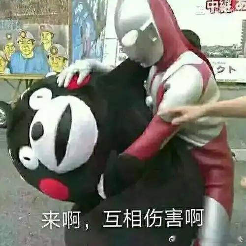 宝马销冠一口价营销8天卖11台如果1天卖8台＝8天卖1台的利润，你觉得老板会说谁