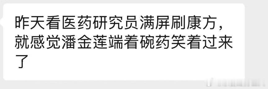 艹 