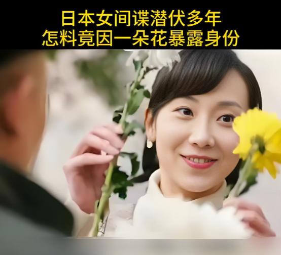 日本不怕中国有导弹，也不怕中国的核武器，甚至不怕中国的稀土制裁，他们害怕就是派往