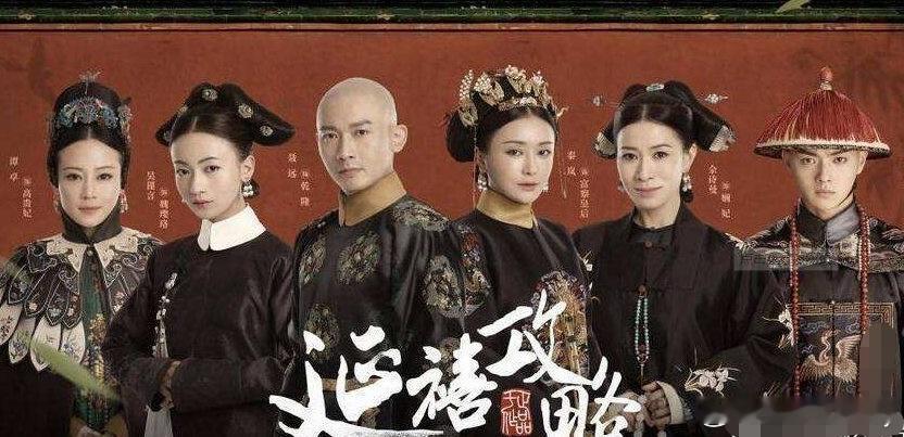 延禧攻略希望《延禧攻略》重新上架它的"破圈力"：发行到70多个国家和地区，俄语、