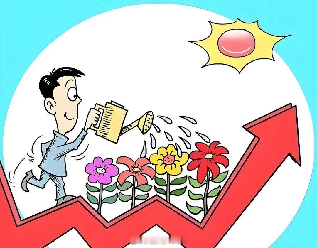 早评：农业暴力大涨8个点护盘！科技集体冲高回落，今天大盘还能突破4000点吗？先