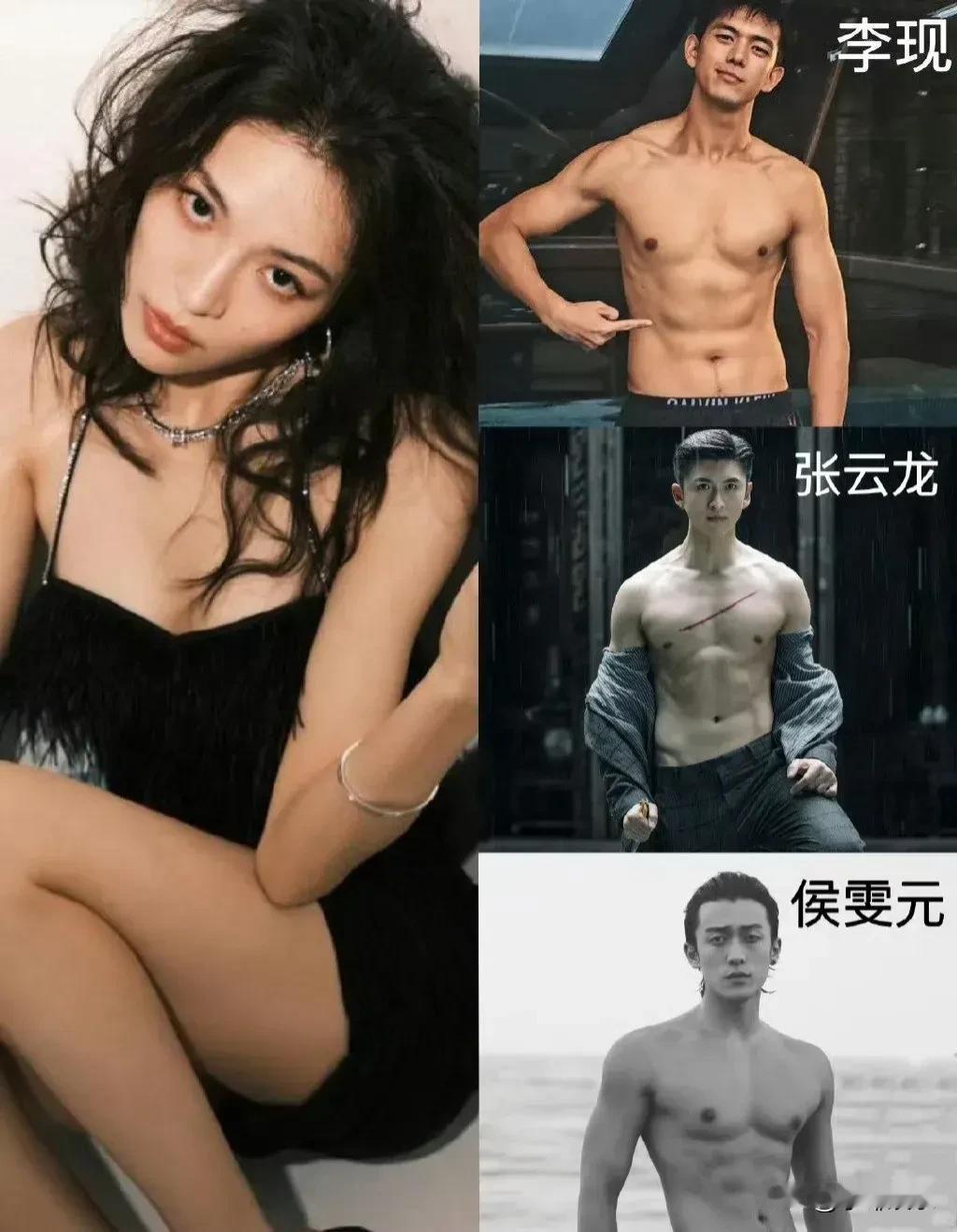 钟楚曦的审美眼光真是了得！看看她的三个男朋友就知道了，一个比一个帅，让人羡慕不已