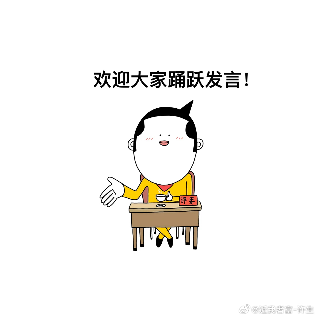 现在各大行都即将关闭个人贵金属业务，要求规定的日期前强制要求卖出，提货，平仓，现