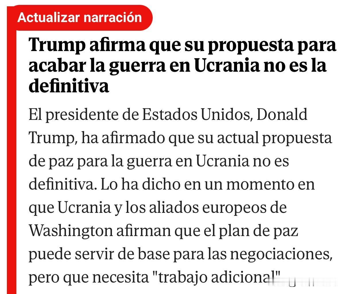 面对各方的压力，川普改口说，这个和平计划不是最终“版本”。川普本打算在上周四之前