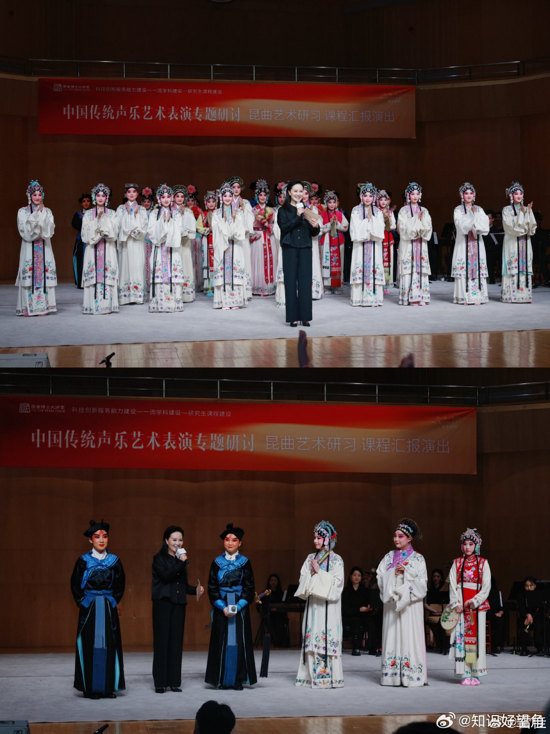 本着面向新大众文艺的时代诉求和艺术为民的公共服务意识，中国音乐学院国音堂的许多演