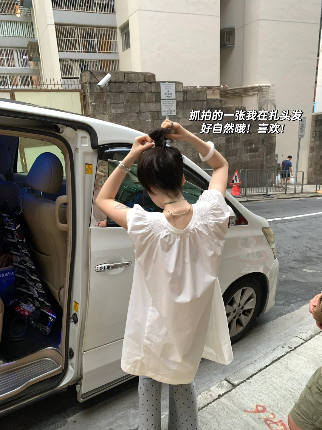 18张live图🧩动起来的工作花絮plog
