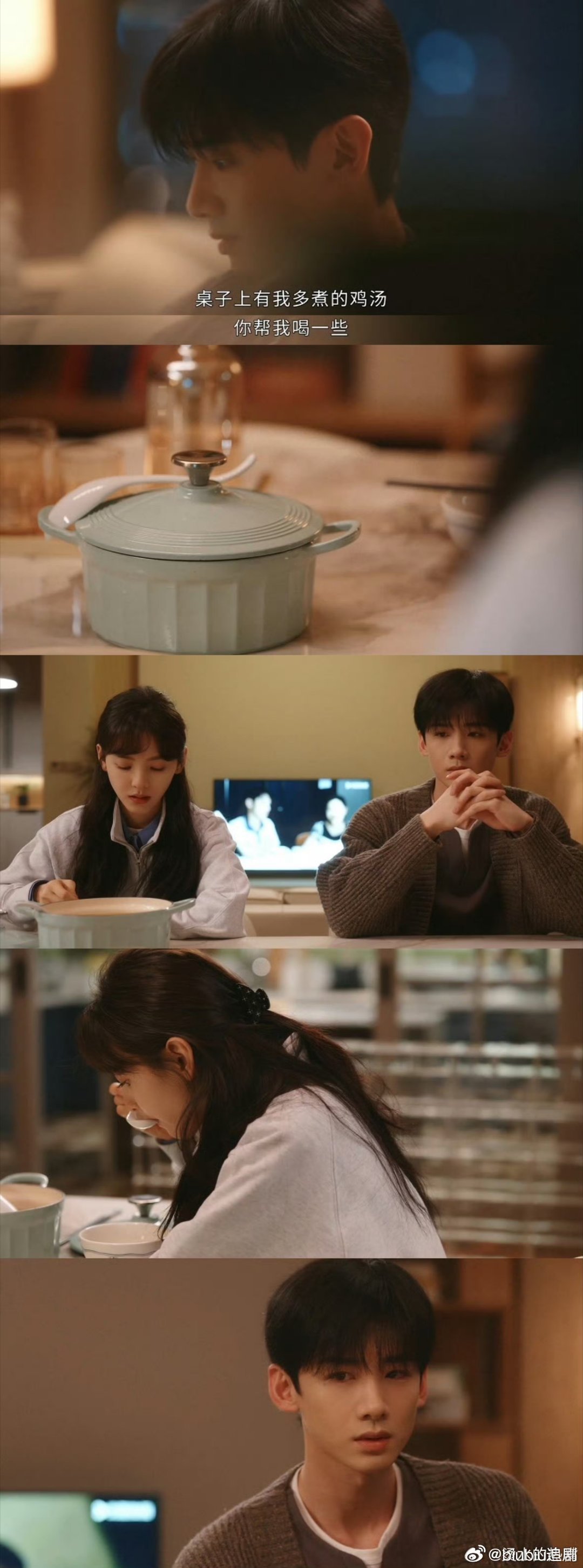 难哄好评量还在上升  影视剧难哄 《难哄》真的超好看！数据口碑双飙升，求多更几集