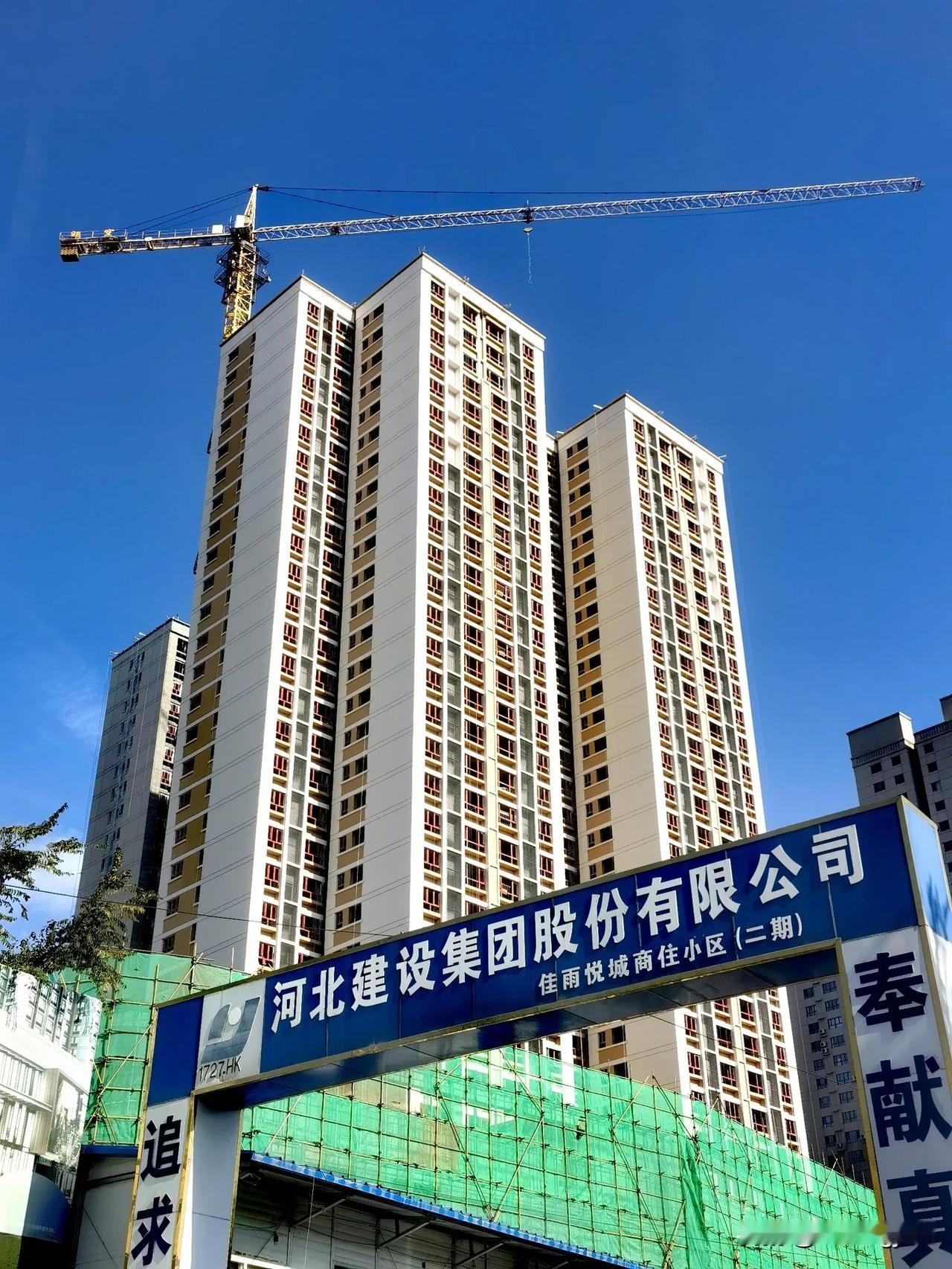 #分享一张你拍的建筑#今天路过银川路，看见了佳雨悦城的施工进度大干四十天进步很大