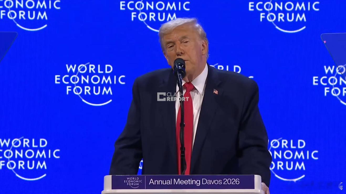 特朗普嘲笑马克龙：“埃马纽埃尔·马克龙……我昨天看了他讲话，他戴着一副很漂亮的太