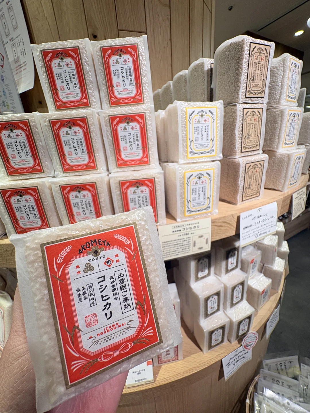 🇯🇵日本大米到底买哪家啊？