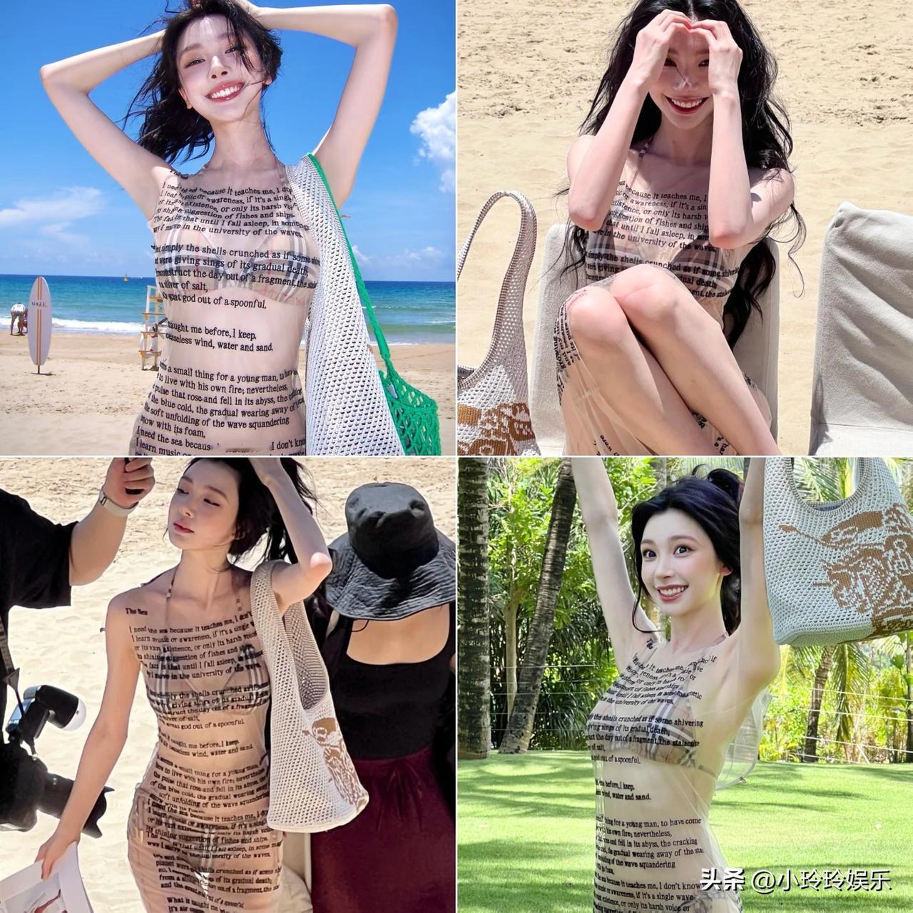 易梦玲美商太好了

身材也很哇塞

每次她的造型都挺
有看点和新鲜感的！

现在