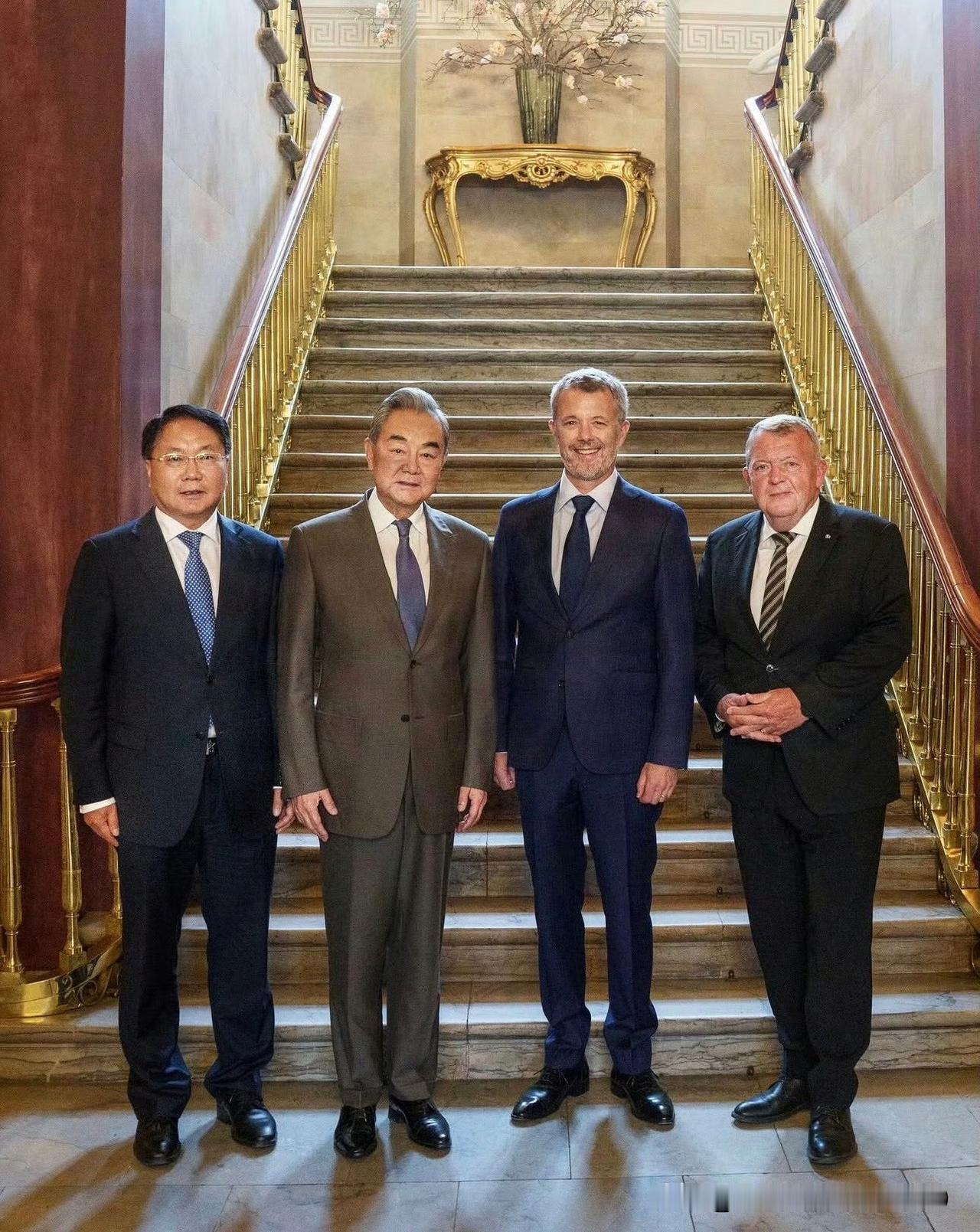 弗雷德里克国王会见我国外交部长王毅！