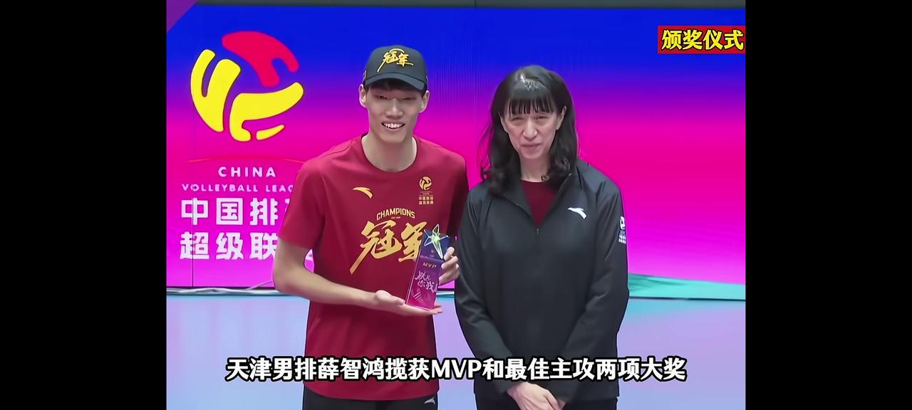 祝贺天津男排夺得冠军
昨晚在客场进行的排超联赛第三场决赛天津男排强有力的3比1战