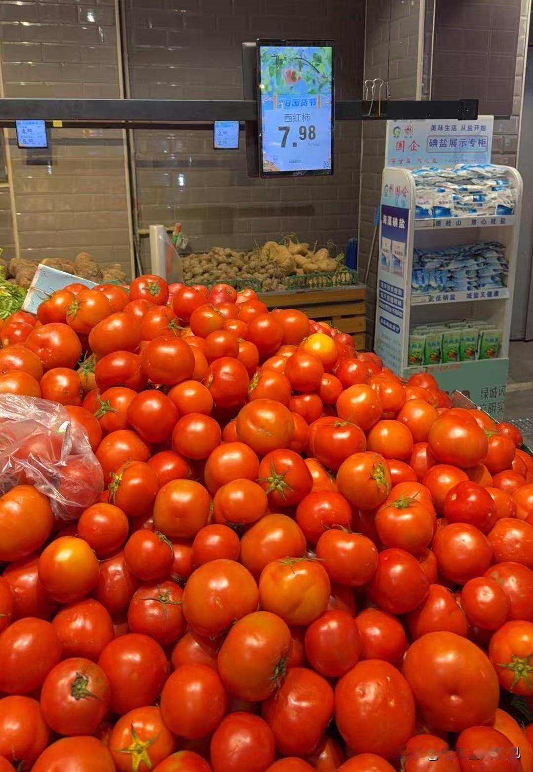 为什么南宁近期的西红柿都那么贵？[我想静静]