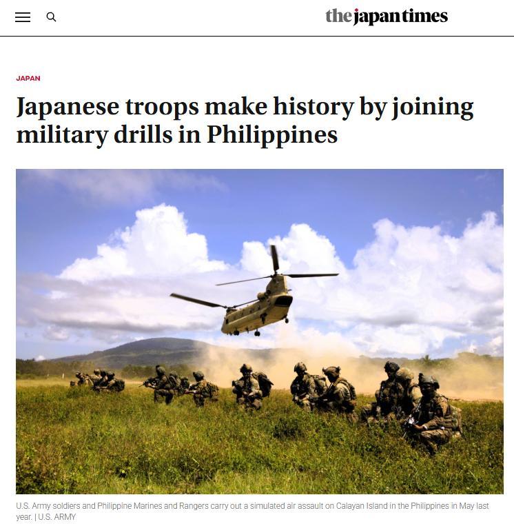 6月15日，据日本共同社报道，日本陆上自卫队正与菲律宾协调，计划于6月下旬在菲律