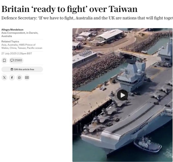 好家伙，英媒又搞了个大新闻：英国准备为台湾而战。文章说英国国防大臣约翰·希利表示