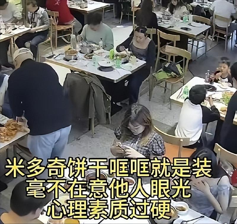 再次证明了一个被窝里睡不出两种人，这一对情侣吃自助餐火遍全网了，老板说开店六年了