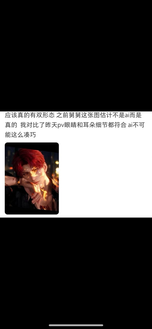 太好笑了这个垃圾游戏 