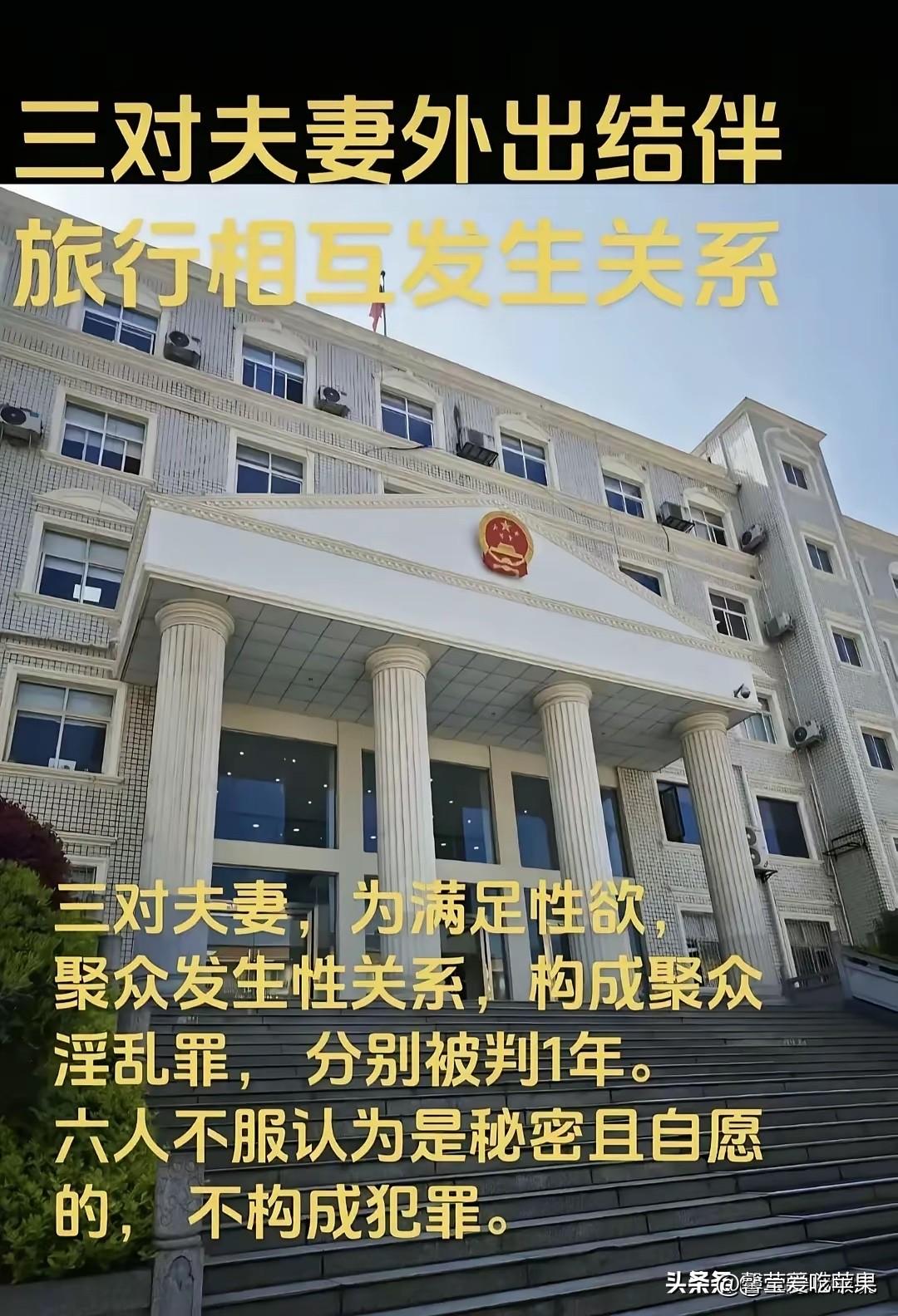 我就纳闷[狗头]别人是怎么知道的？[捂脸][捂脸]