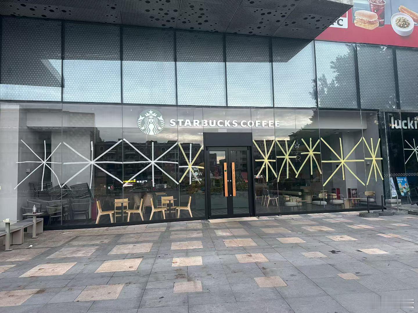 这种到底有没有科学依据？台风桦加沙 ​​​