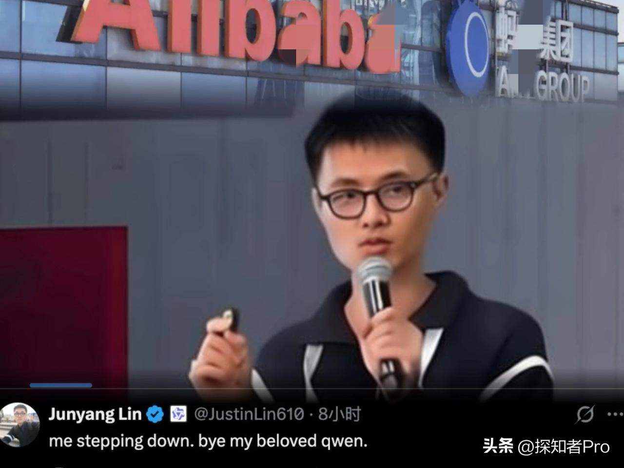 32岁，百万年薪，是多少人无法企及梦？

2019年北大硕士毕业即加入阿里，短短