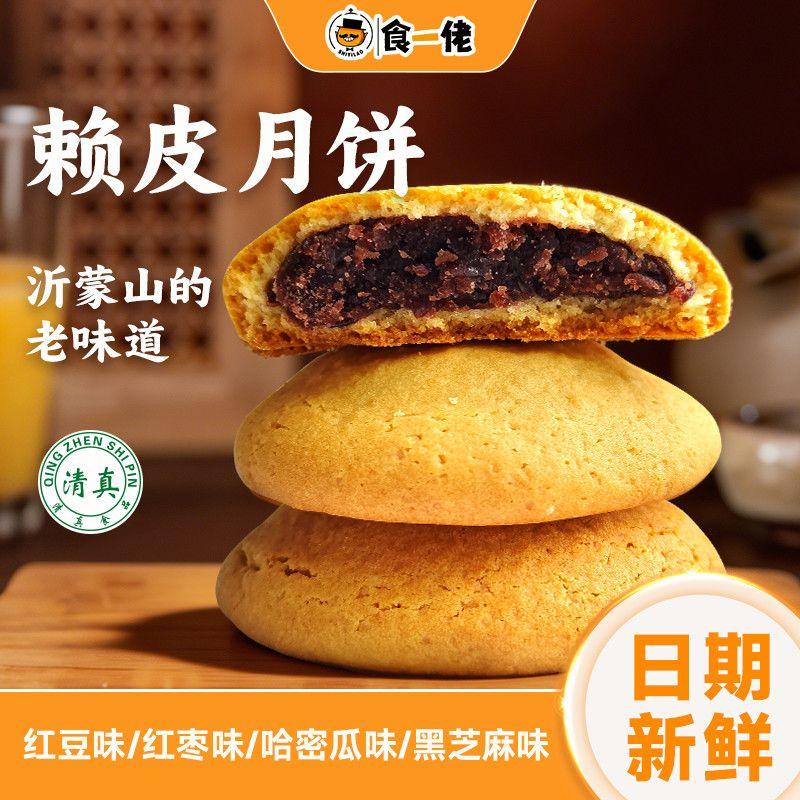 为什么台湾地区行政机构十次拒不副署，行事这般肆无忌惮？难道真的是赖清德的民意在走