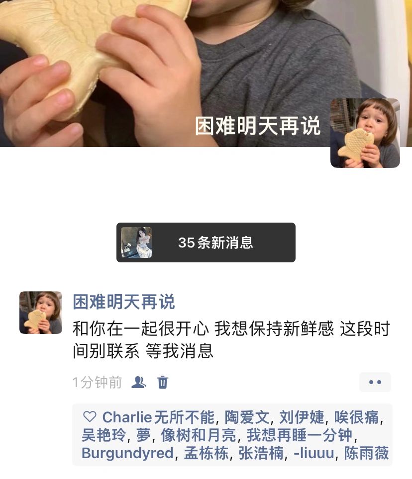 搞笑女的反击4️⃣0️⃣8️⃣