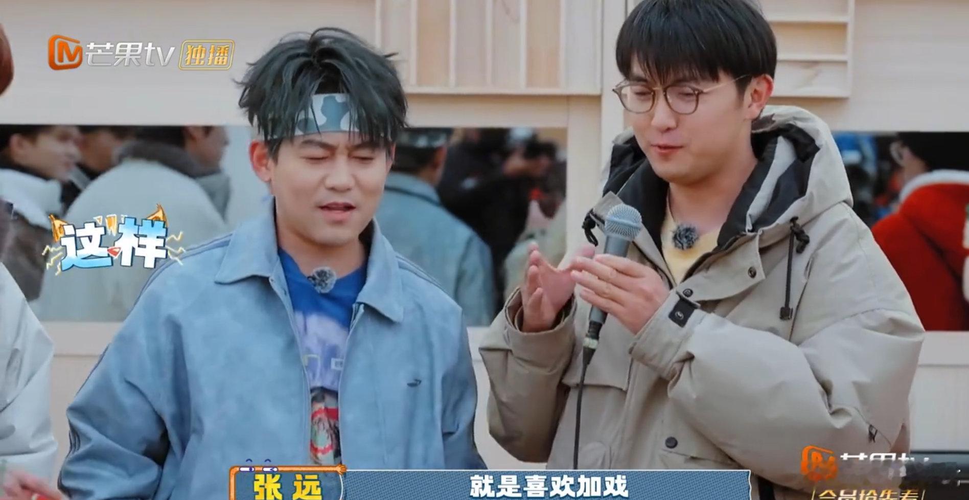 苏醒创作型演员按都按不住苏醒把短剧台词变成 Rap 还单曲循环，创作型演员的创作