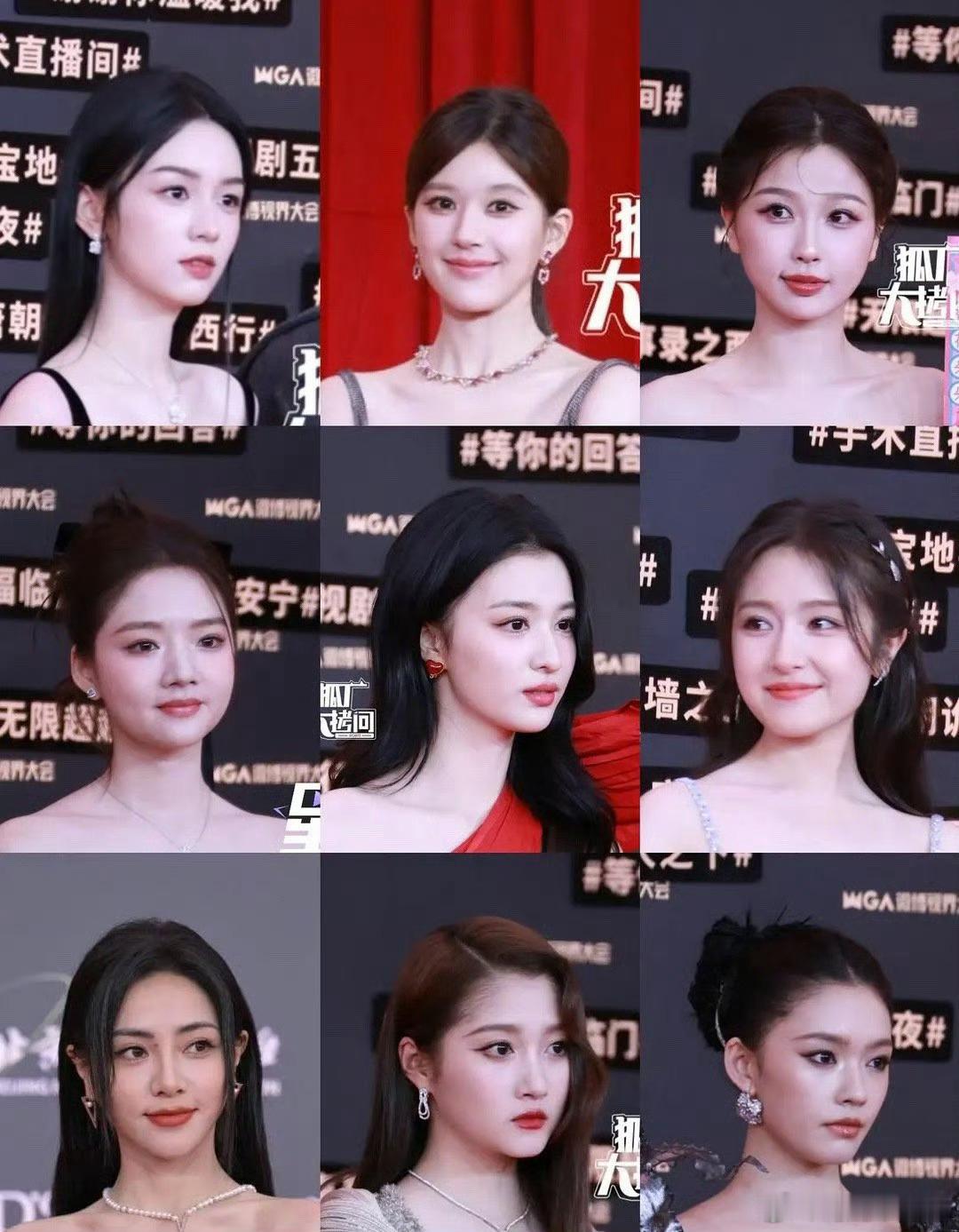 九五花最好看的不好选  最油的一眼可见[二哈] ​​​