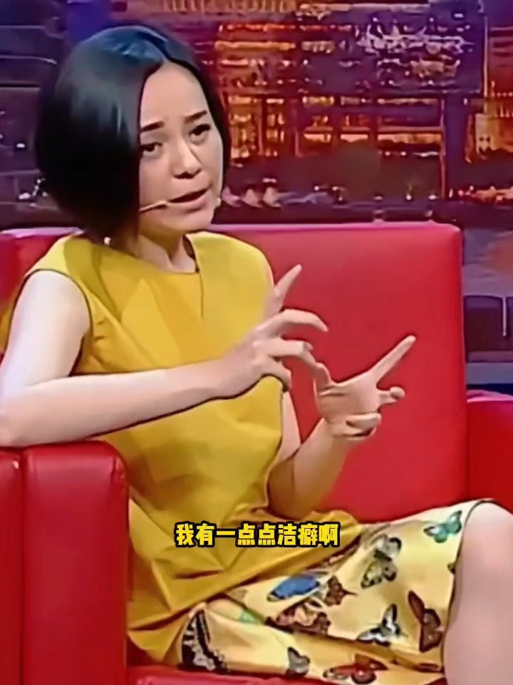 谢娜说王琳洁癖和李维嘉有一拼 谢娜[超话]谢娜谈及王琳洁癖，竟称能和李维嘉媲美。