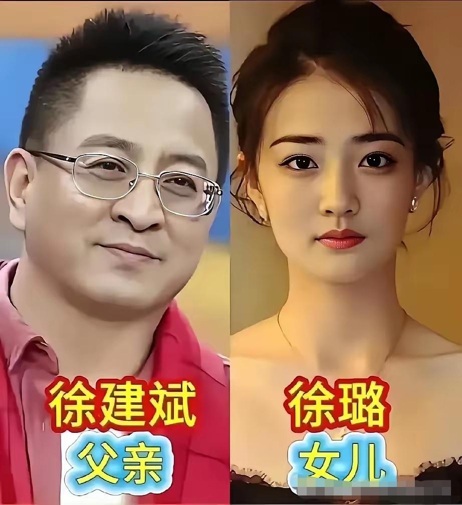 镜头扫过这几组明星父女，不用多说，一眼就能看出浓浓的血缘羁绊。眉眼轮廓、神态气质