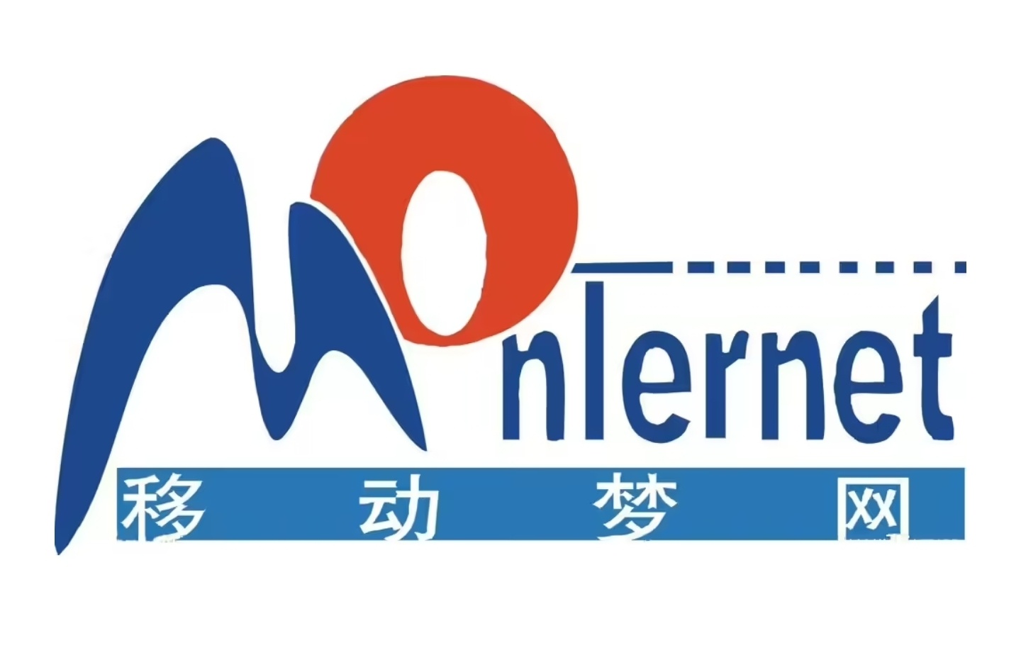 中国移动“移动梦网”等业务 4 月 30 日正式下线，年轻的朋友们，你听过移动梦