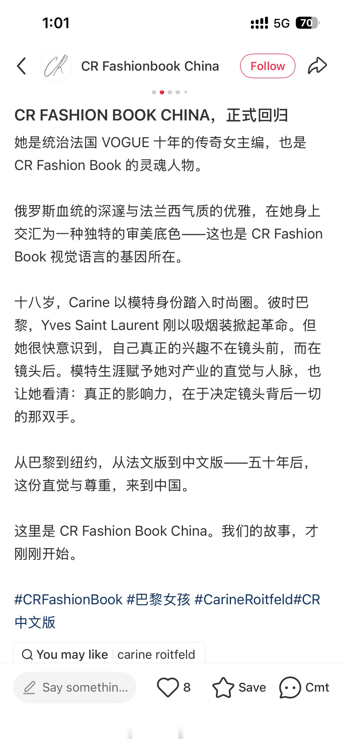 我的评价是：没太大必要hhhh ​​​