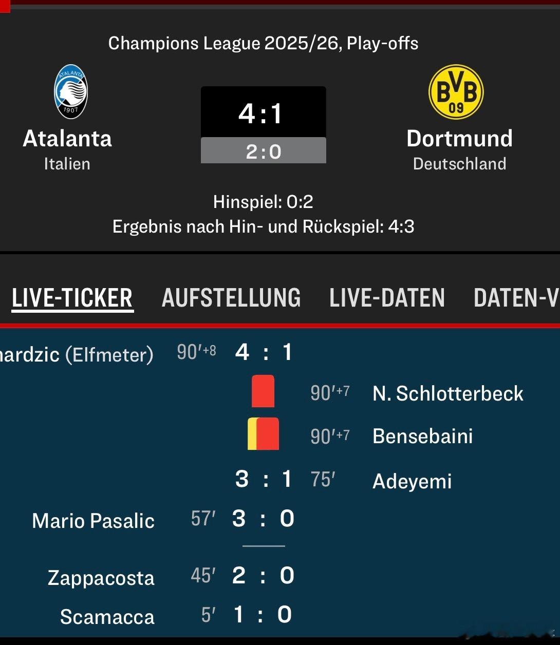 这多特，还不如大国际！欧冠