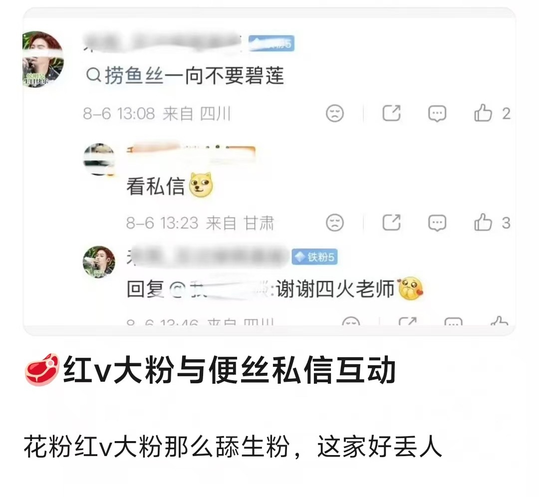 瞧瞧你这不值💰的亚子😂 