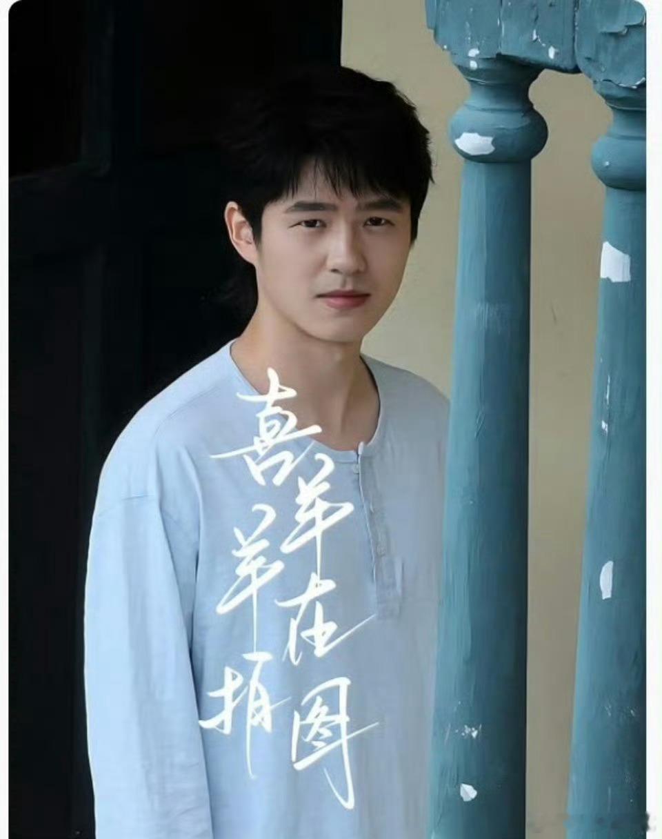 这部是偶像剧吗？日天路透还挺不偶像剧的 ​​​