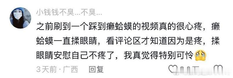 T1晋级MSI我一直认为害怕一个东西应该远离，而不是伤害 