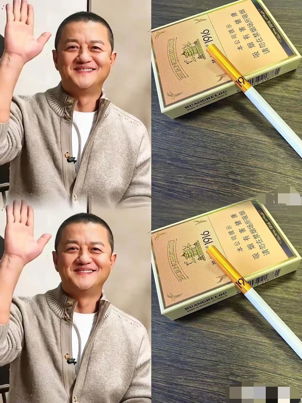 李亚鹏又上热搜了，这次竟是因为一盒黄鹤楼1916！欠债就得活成大众想象中的“落魄